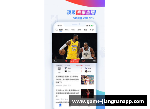 江南体育app下载马布里NBA岁月：从辉煌走向转变